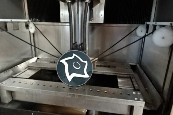 Электроэрозионный проволочно-вырезной станок CHARMILLES ROBOFIL 510P
