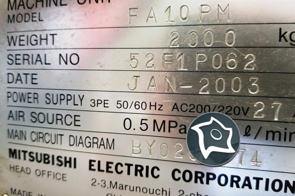 Електроерозійний дротяно-вирізний верстат Mitsubishi FA 10 P
