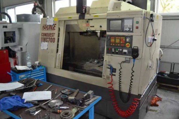 Фрезерный обрабатывающий центр HARDINGE VMC 700