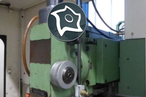 Фрезерный станок с ЧПУ универсальный DECKEL FP 4 CC