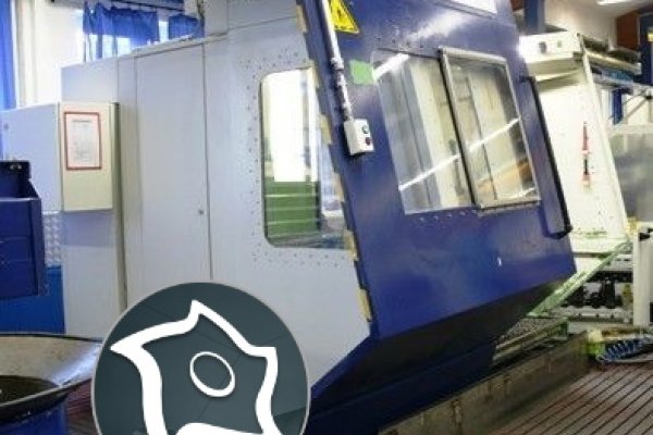 Фрезерный станок с ЧПУ универсальный MIKRON WF 52 C
