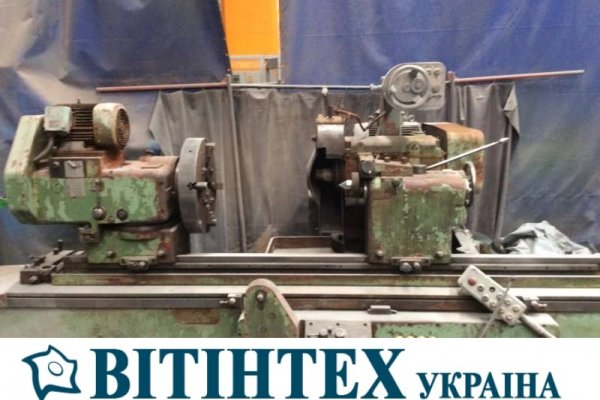 Гідравлічний універсальний круглошліфувальний верстат TOS BUT 63