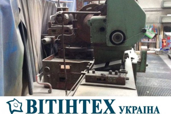 Гідравлічний універсальний круглошліфувальний верстат TOS BUT 63