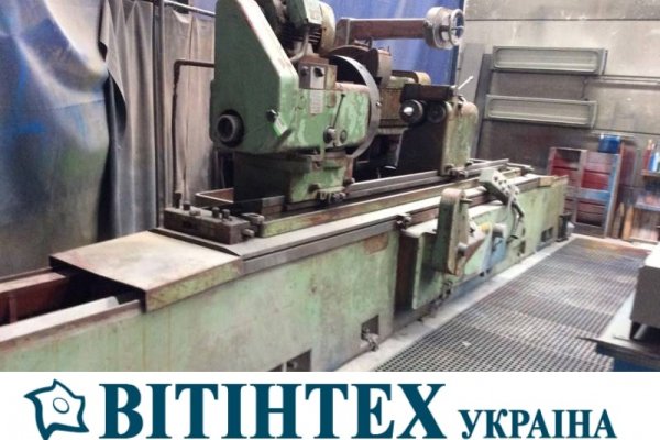 Гідравлічний універсальний круглошліфувальний верстат TOS BUT 63