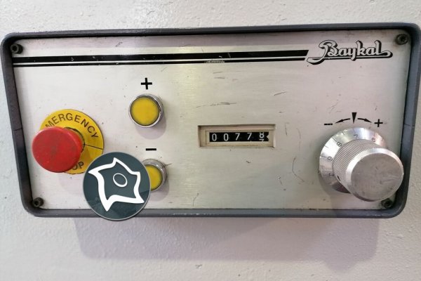 Гильотина гидравлическая BAYKAL HGL 3106