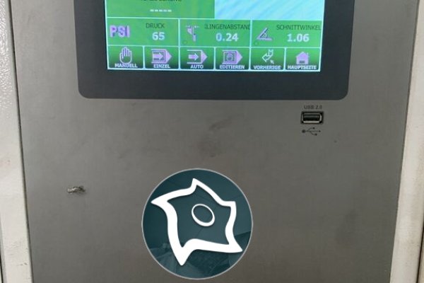 Гільйотинні ножиці з ЧПУ DURMA VS 4020