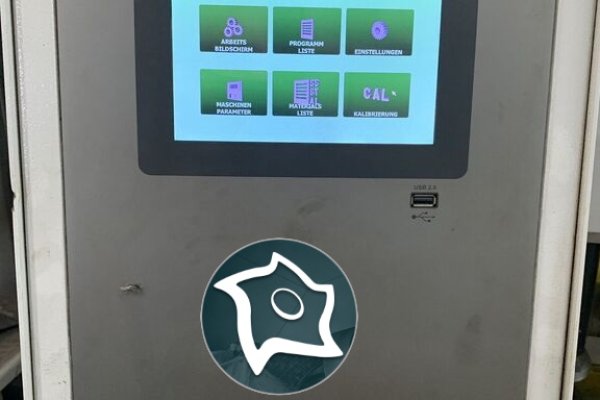 Гильотинные ножницы с ЧПУ DURMA VS 4020