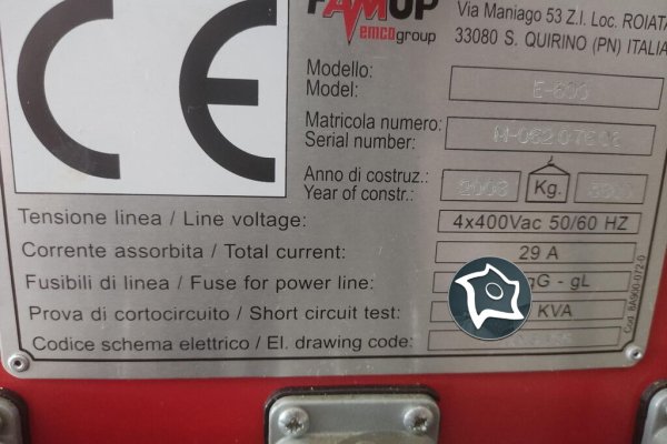 Горизонтальний обробний центр EMCO-E600