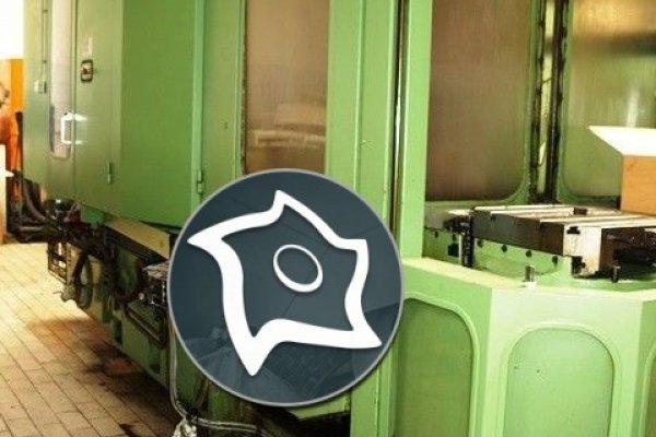 Горизонтально-фрезерний верстат DECKEL DC 40