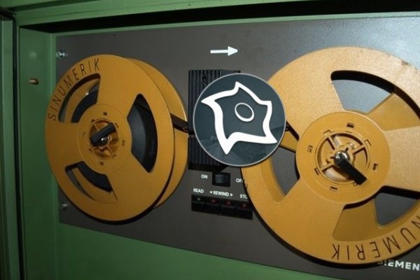 Горизонтально-фрезерний верстат DECKEL DC 40