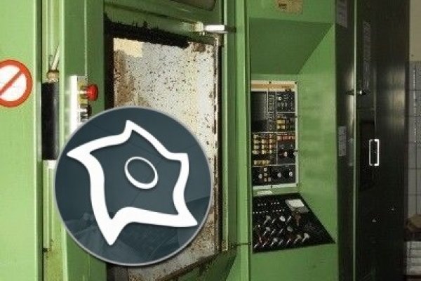 Горизонтально-фрезерний верстат DECKEL DC 40
