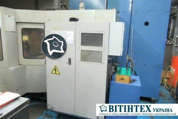 Горизонтально-фрезерный обрабатывающий центр MAZAK H 400 N