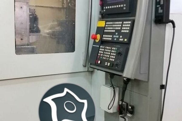Горизонтально-фрезерный обрабатывающий центр с ЧПУ DECKEL MAHO DMC 50 H