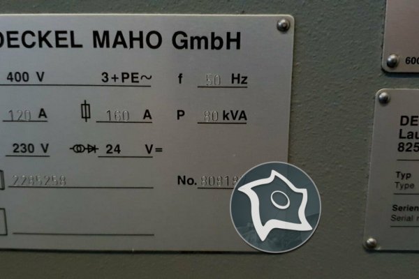 Горизонтально-фрезерний центр обробки з ЧПУ Deckel Maho DMC 60 H hi-dyn