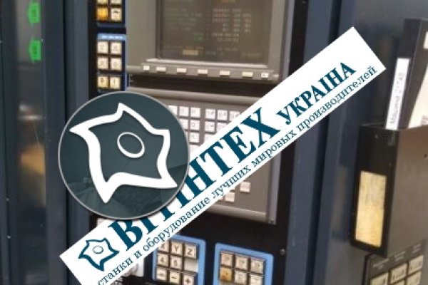 Горизонтально-фрезерний обробний центр із ЧПК Makino A55