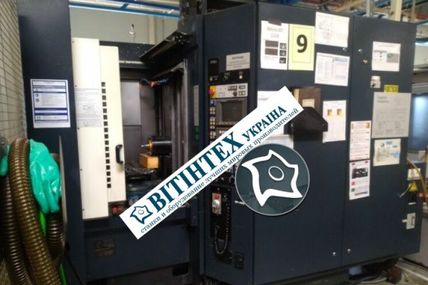 Горизонтально-фрезерний обробний центр із ЧПК Makino A55