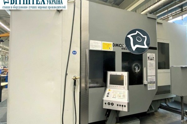 Горизонтально-фрезерний верстат із ЧПУ DECKEL MAHO DMC 100 H duoBLOCK