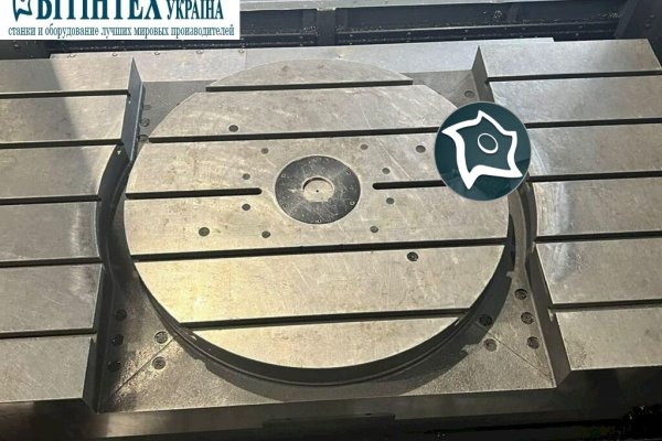 Горизонтально-фрезерний верстат з ЧПУ HAAS EC-1600