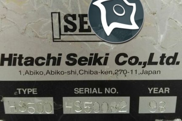 Горизонтально-фрезерный станок с ЧПУ Hitachi Seiki HS 500