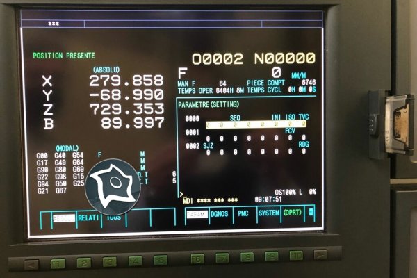 Горизонтально-фрезерный станок с ЧПУ Mori Seiki NH 4000 DCG