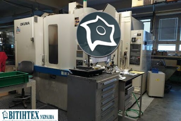 Горизонтально-фрезерный станок с ЧПУ Okuma MX 50 HB