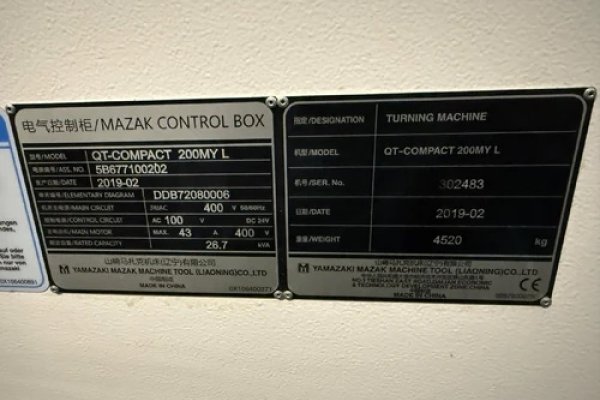 Горизонтальный токарно-фрезерный центр с ЧПУ MAZAK QT COMPACT 200MY 500 U