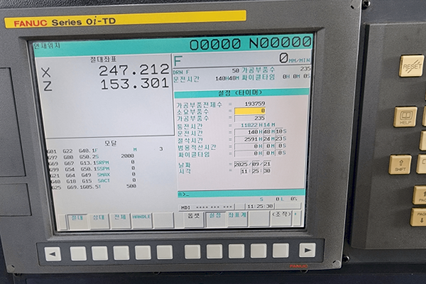 Горизонтальний токарний верстат HWACHEON - CUTEX 160 A