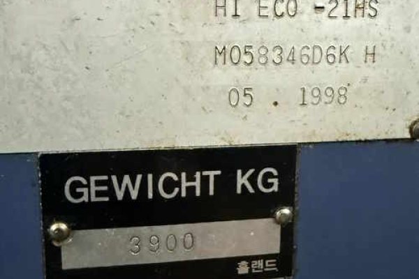 Горизонтальний токарний верстат з ЧПУ Hwacheon Hi ECO 21HS