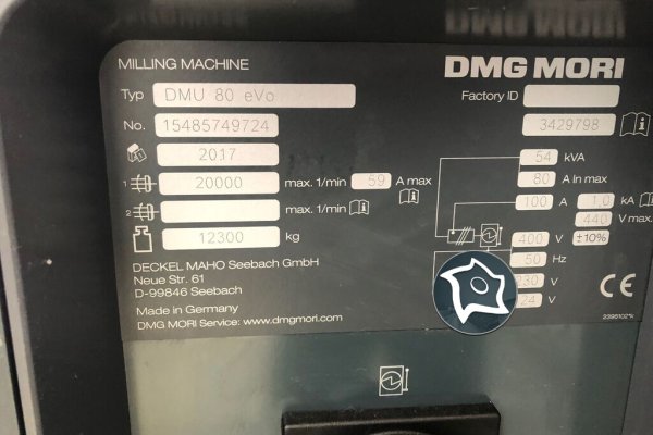 5-осьовий вертикально-фрезерний обробний центр DMG MORI DMU 80 eVo Linear