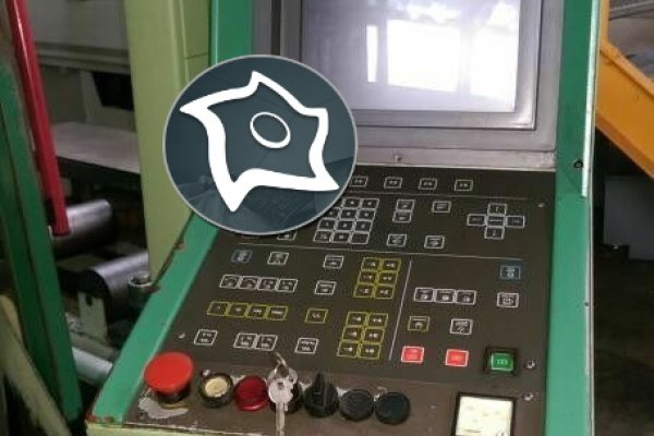 Инструментально-фрезерный станок универсальный MAHO MH 700 S