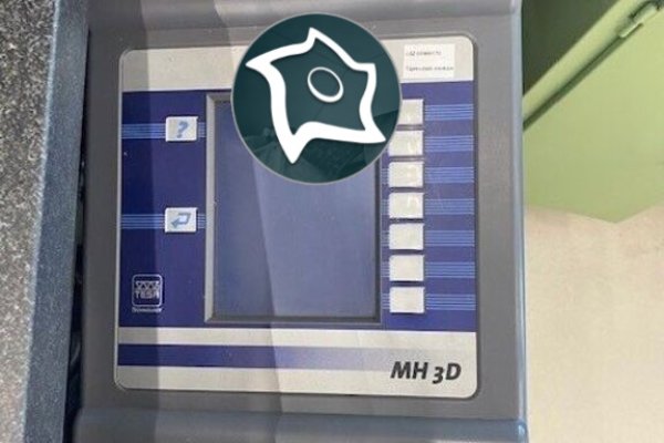 Координатно-измерительный станок TESA SA TESA micro-hite 3D
