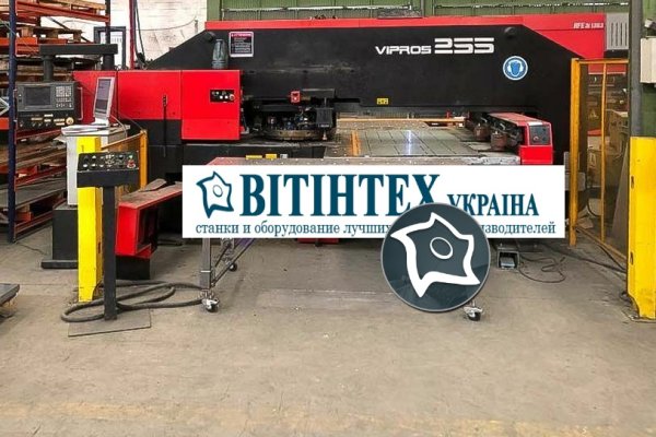 Координатно-пробивной пресс с ЧПУ AMADA VIPROS 255