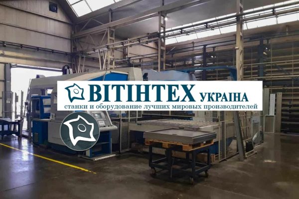 Координатно-пробивной пресс с ЧПУ FINN POWER EB 5 200
