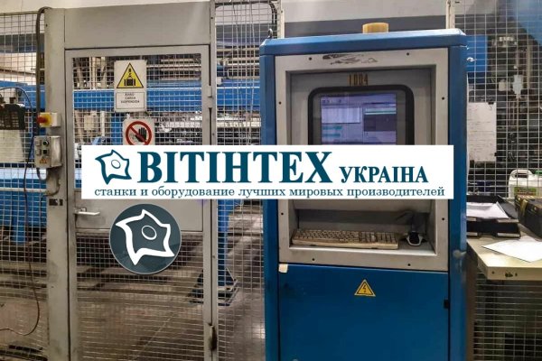 Координатно-пробивной пресс с ЧПУ FINN POWER EB 5 200