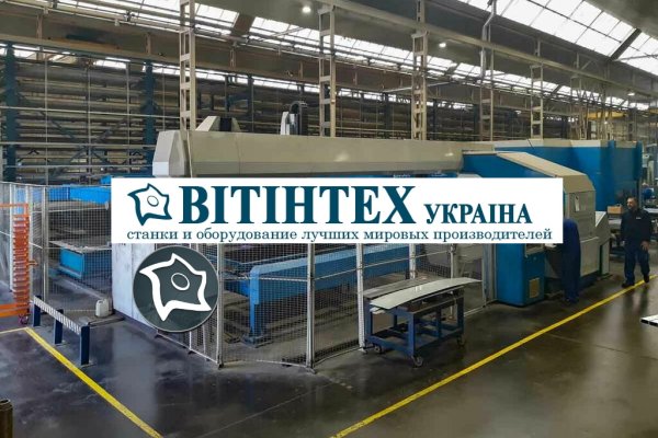 Координатно-пробивной пресс с ЧПУ FINN POWER EB 5 200