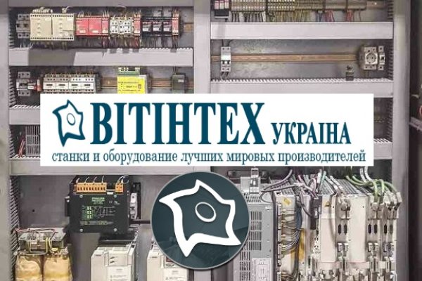 Координатно-пробивной пресс с ЧПУ FINN POWER EB 5 200