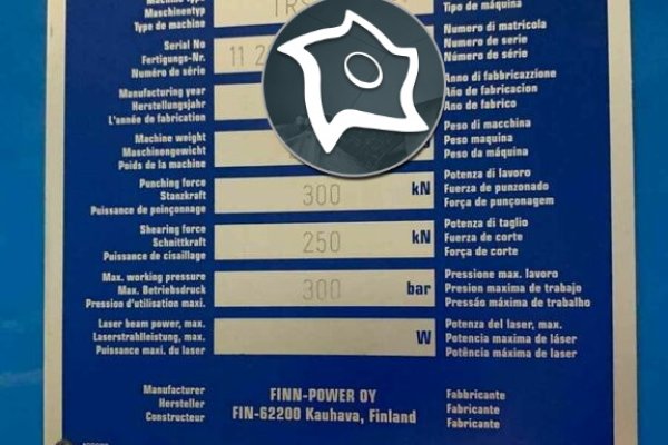 Координатно-пробивний прес з ЧПУ FINN POWER TR S6