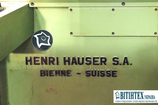Координатно-свердлильний верстат HENRI HAUSER 5