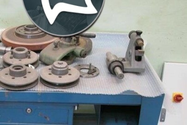 Круглошліфувальний верстат STUDER RHU 400 C