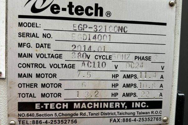 Круглошлифовальный станок  E-tech EGP-32100NC