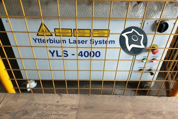 Лазер волоконный MICRO-STEP MSF 3001.15