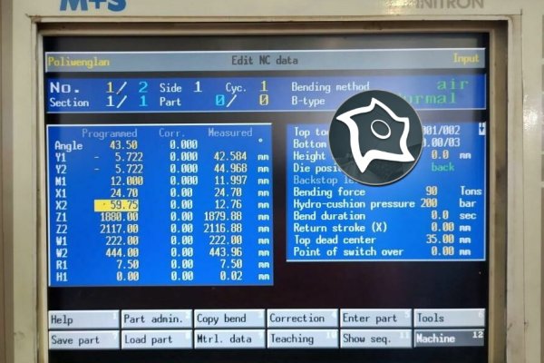 Листогибочный гидравлический пресс с ЧПУ HAMMERLE BM 200-3100