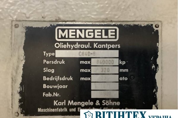 Листогибочный гидравлический пресс с ЧПУ Mengele C640-6 CNC