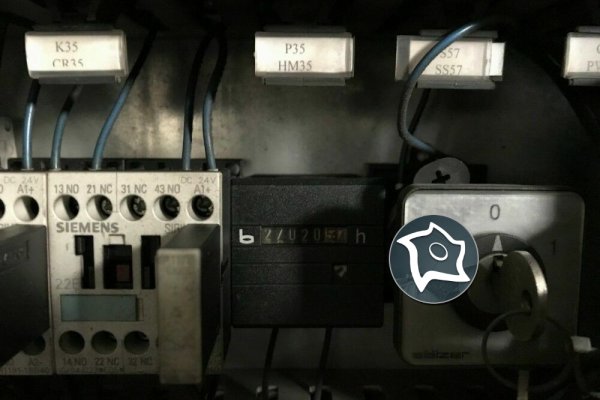 Листозгинальний гідравлічний прес з ЧПУ Trumpf TrumaBend V 130