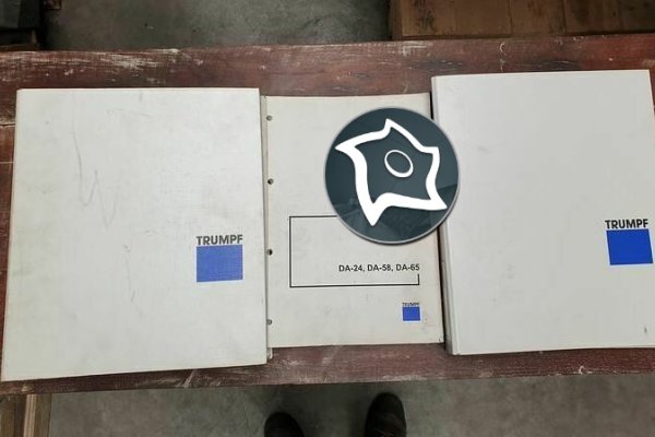 Листозгинальний гідравлічний прес з ЧПУ TRUMPF TrumaBend V 85 S