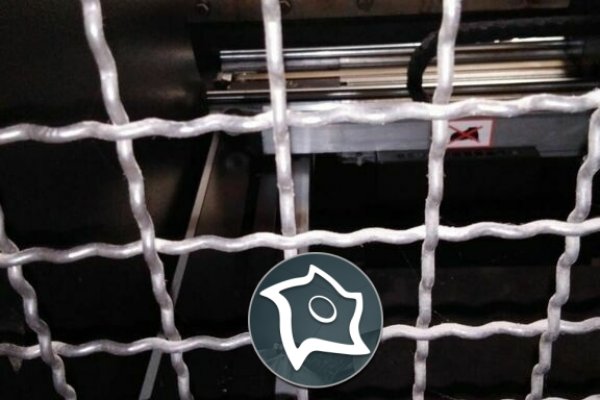 Листозгинальний прес AMADA HFB 8025
