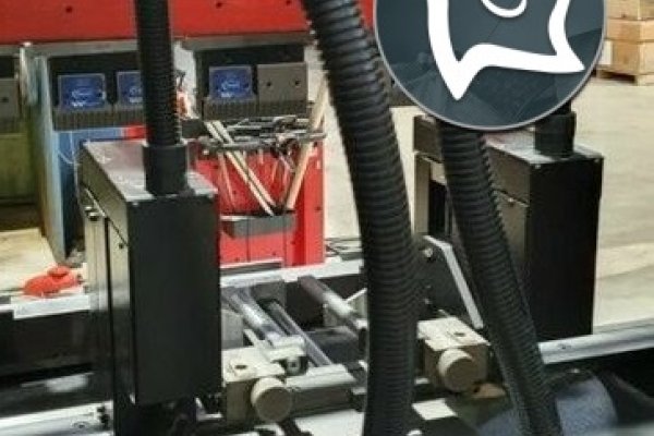 Листогибочный пресс гидравлический Amada ITPS 50-12