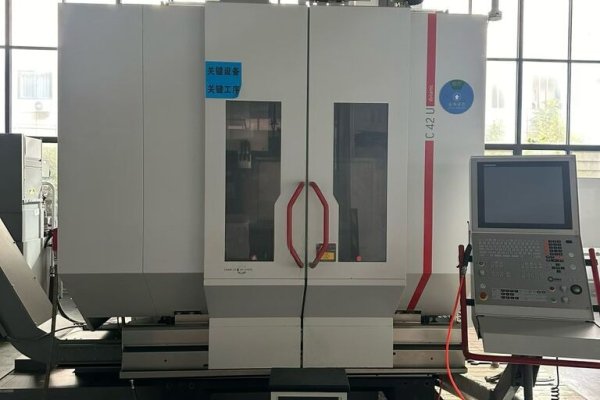 Обробний центр Hermle C 42 U