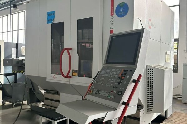 Обрабатывающий центр Hermle C 42 U