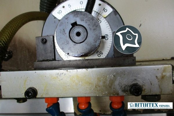 Обрабатывающий центр с ЧПУ Hermle UWF 902 H